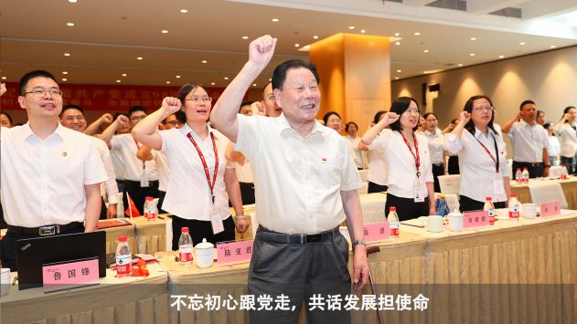 usdt钱包官网-轻松启用生意软件,跨平台无障碍