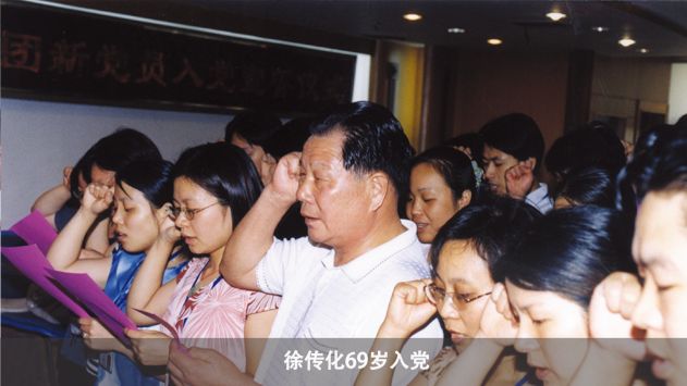 usdt钱包官网-轻松启用生意软件,跨平台无障碍