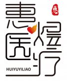 usdt钱包官网-轻松启用生意软件,跨平台无障碍