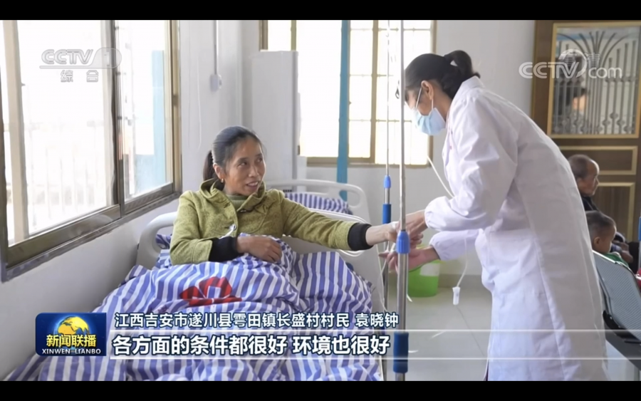 截屏2020-11-13 下昼8.13.36.png