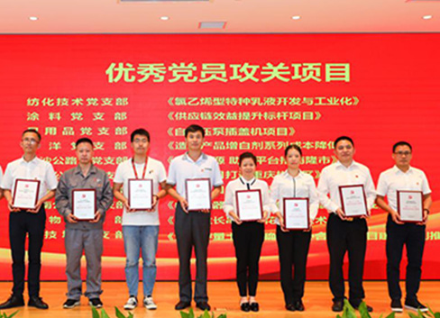 usdt钱包官网-轻松启用生意软件,跨平台无障碍