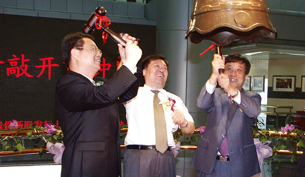 usdt钱包官网-轻松启用生意软件,跨平台无障碍