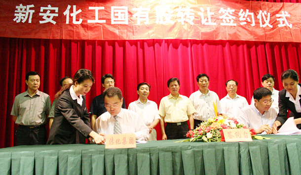 usdt钱包官网-轻松启用生意软件,跨平台无障碍