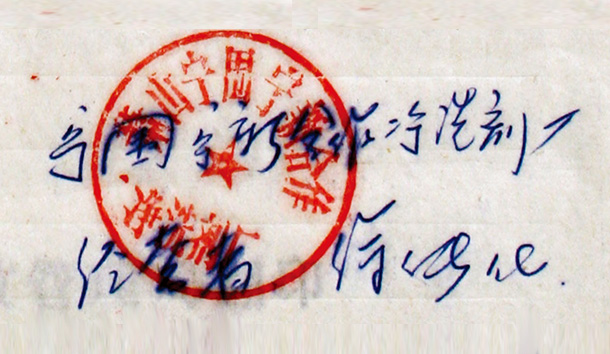 usdt钱包官网-轻松启用生意软件,跨平台无障碍